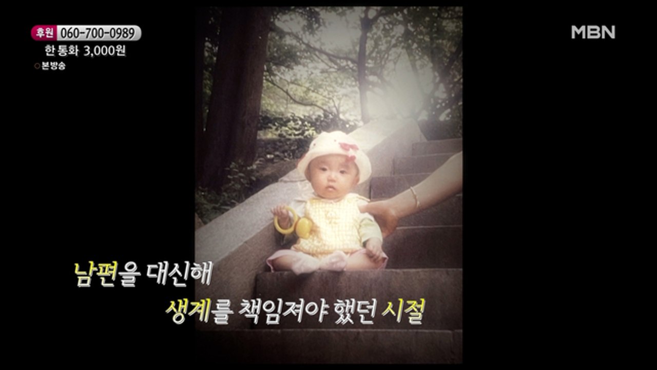 재준이에게 늘 미안한 엄마