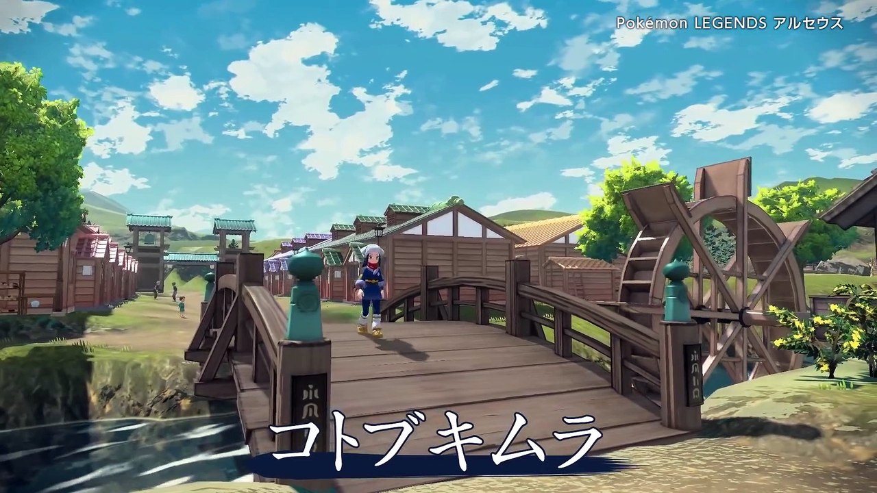 Vistazo general a Leyendas Pokémon: Arceus; la nueva entrega de la saga RPG llega en enero a Switch