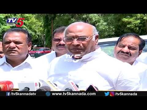 Mallikarjun Kharge First Reaction About CM Session Speech | TV5 Kannada