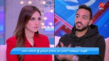 كهربا: عمري ما قصرت في الأهلي.. ومكنتش عارف مش بلعب ليه