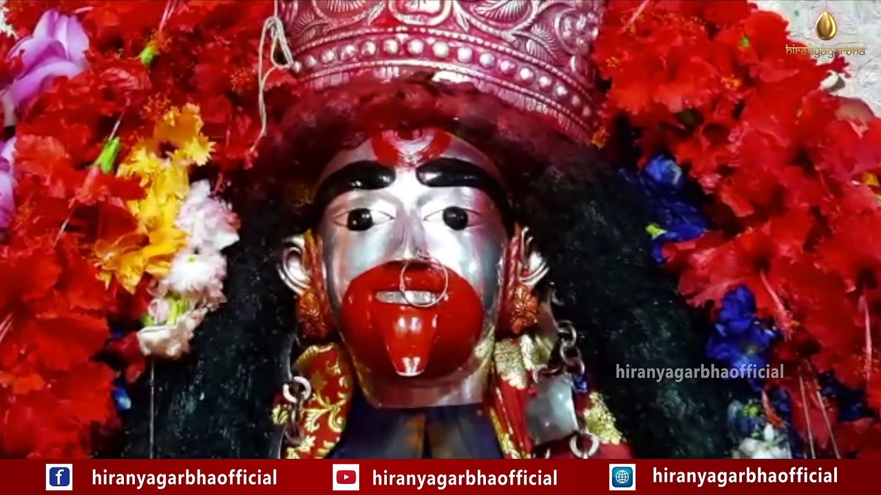 AAGE BAM PORE TARA