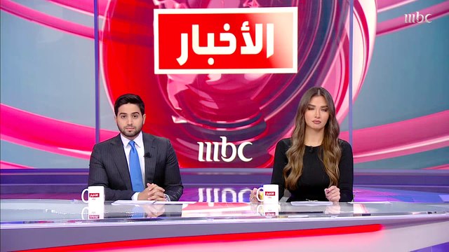 وزير الخارجية الفرنسي: هناك تقدم في المحادثات النووية مع إيران، والأمور إيجابية، لكن الوقت ينفذ