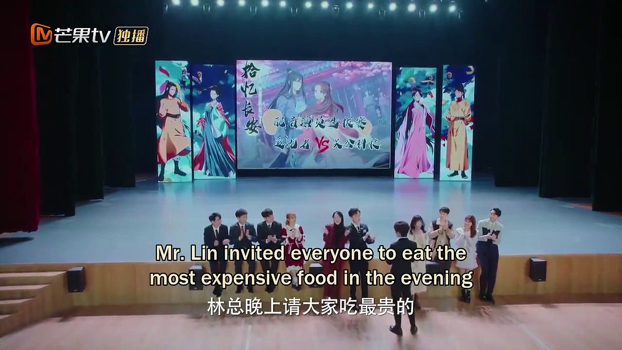 If The Voice Has Memory (2021) Ep 32 Eng Sub