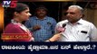 Public Opinion On Karnataka Political Crisis | TV5 Kannada