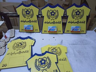 نتيجة العام الجديد على شكل تيشيرت.. مبادرة عم سعيد لدعم لدراويش