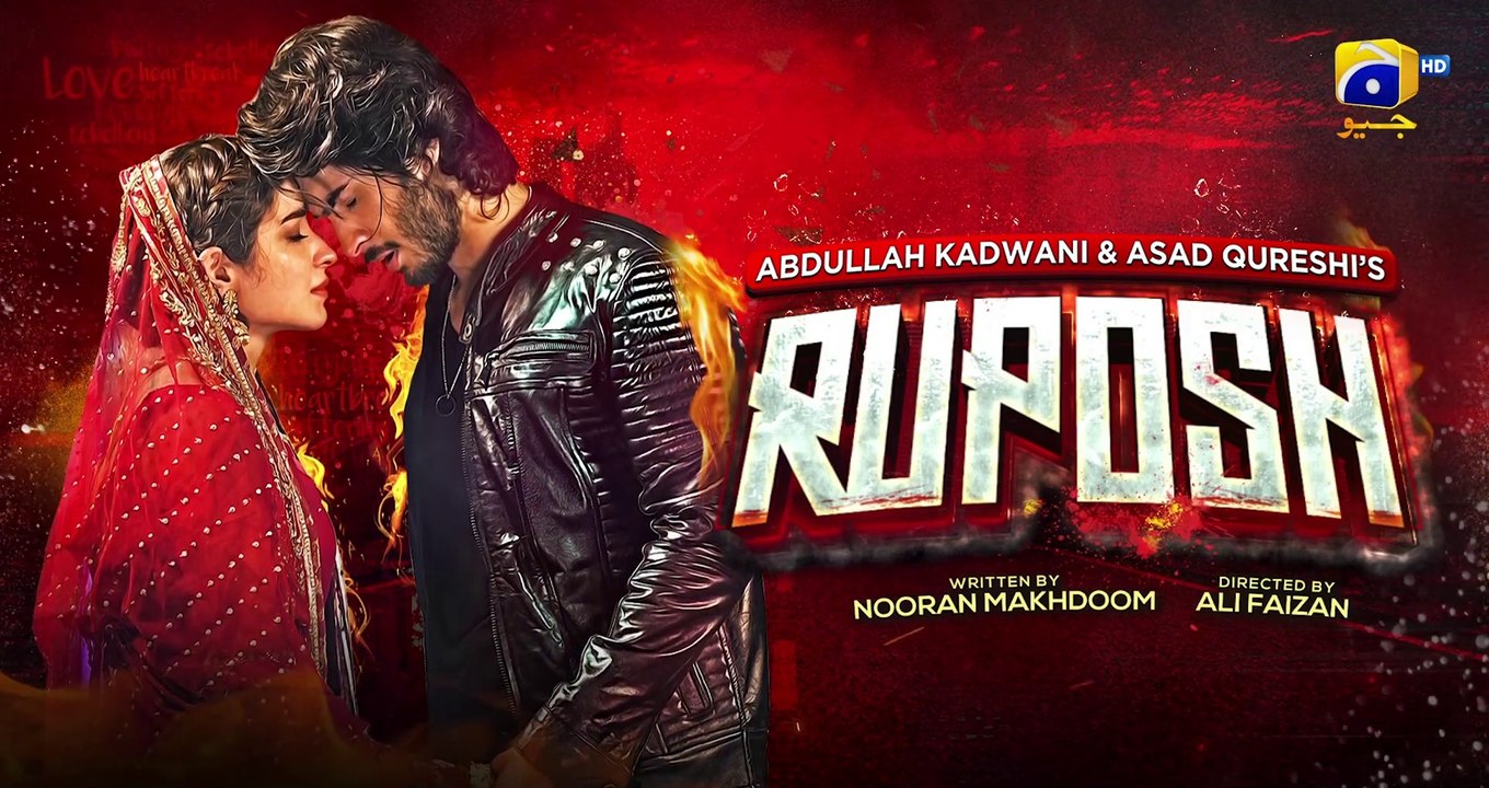 RUPOSH . Pt 1 Telefilm - [Eng Sub] - Haroon Kadwani Kinza Hashmi Har ...