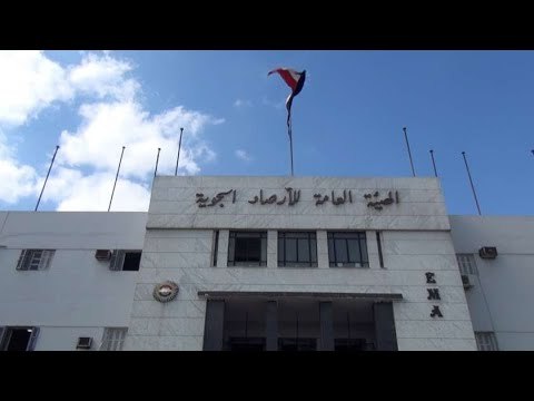 الجو عامل ايه| الارصاد تعلن تحسن الطقس هذا الأسبوع