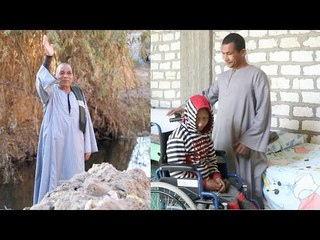 هدايا مبادرة حياة كريمة لمتحدي الإعاقة: محمود لن يصبح وحيدا والسمع يعود لـ وهبي