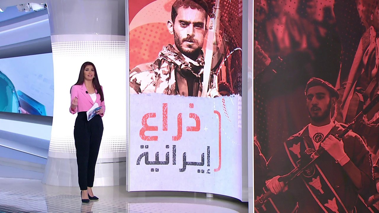 الساعة 60 | تحت جنحِ الليل.. كيف يهرب الحرس الثوري النفط للحوثيين؟