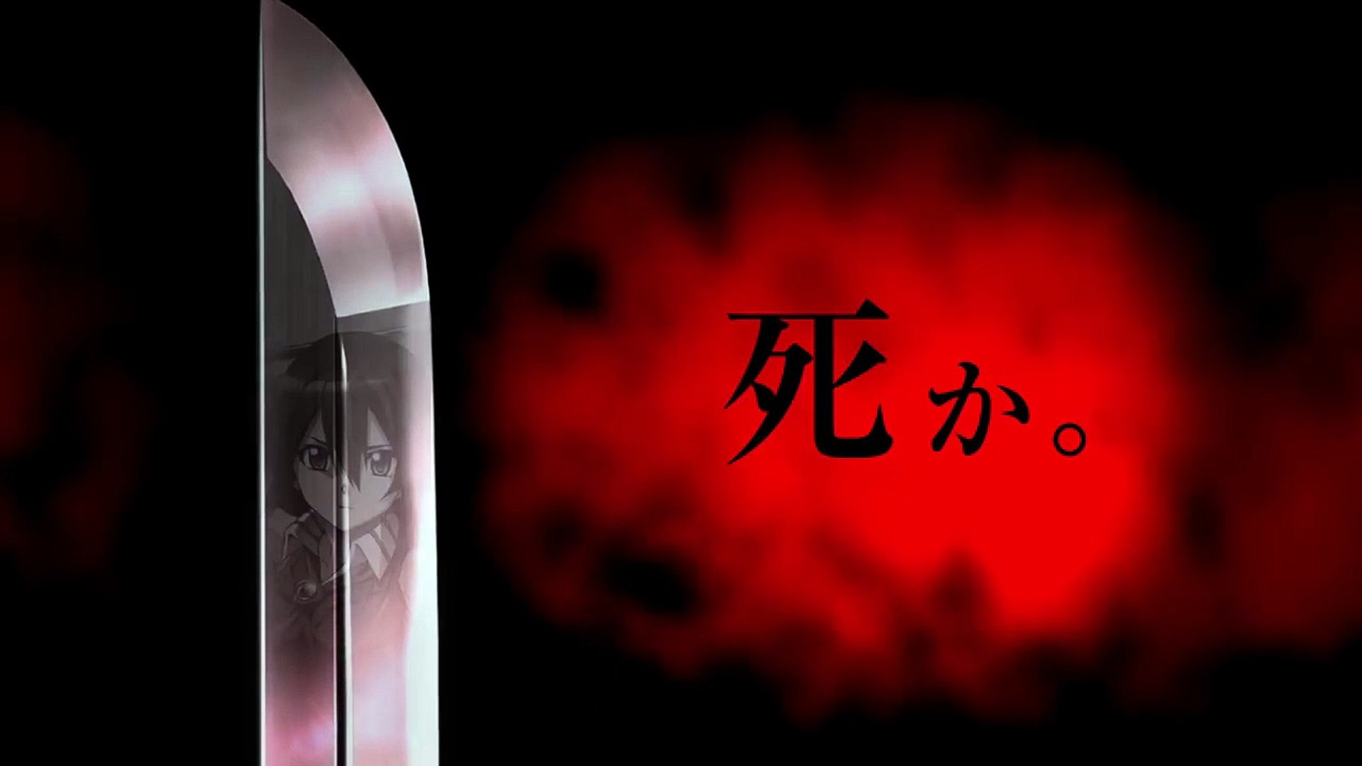 Akame Ga Kill Saison 1 Trailer En Video Dailymotion