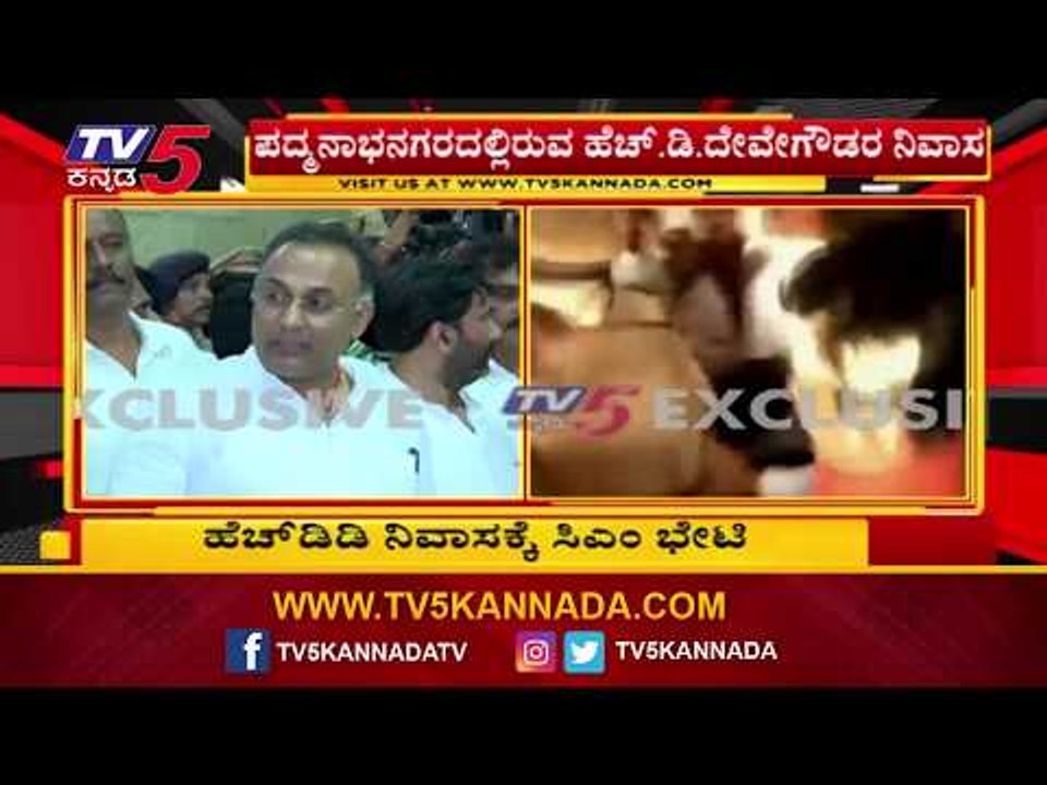 ಸುಧಾಕರ್ ವಿಷಯದಲ್ಲಿ ಕೀಳು ಮಟ್ಟದ ರಾಜಕಾರಣ ಮಾಡೋದಿಲ್ಲ | Dinesh Gundu Rao | TV5 Kannada