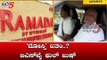 ಬಿಜೆಪಿ ಶಾಸಕಾಂಗ ಸಭೆ ಬಿಎಸ್ ವೈ ಫುಲ್ ಖುಷ್ | BS Yeddyurappa | Karnataka BJP | TV5 Kannada