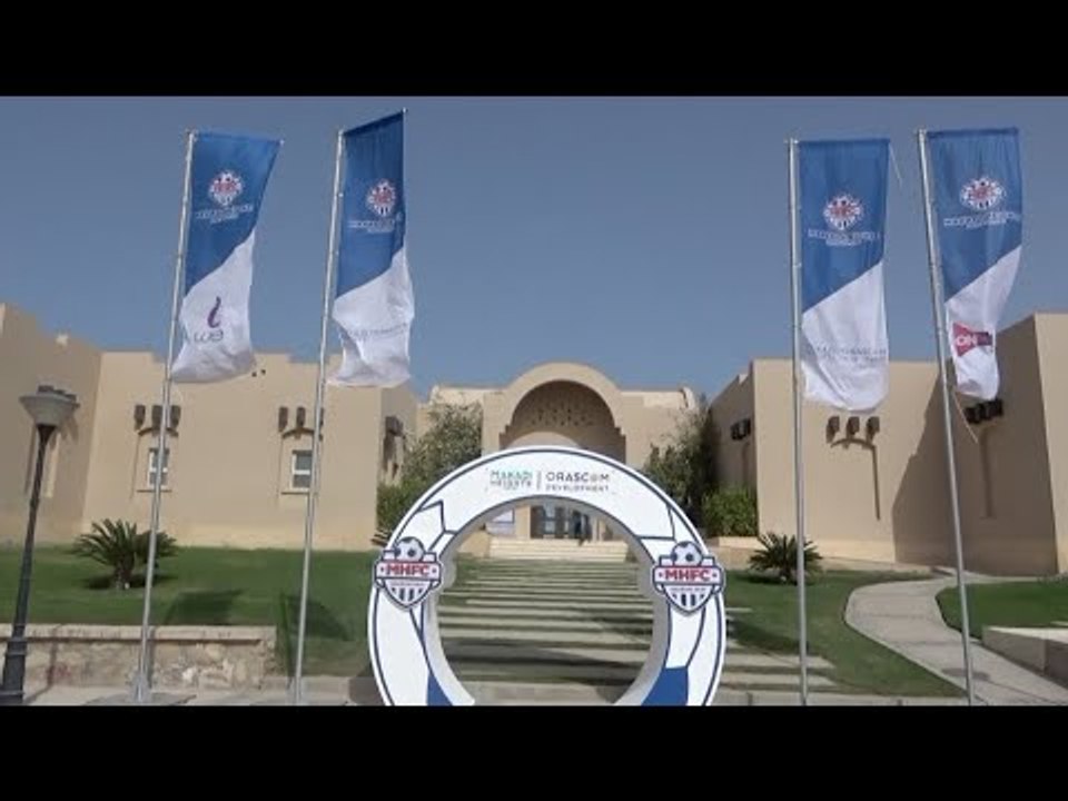 انطلاق نهائيات بطولة الغردقة لكرة القدم برعاية...