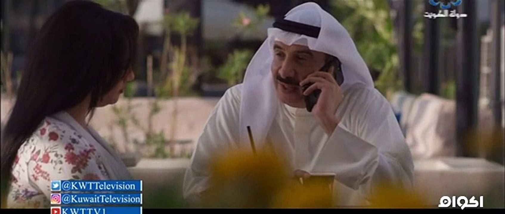 مسلسل عطيتك عيوني الحلقة 21 الحادية والعشرون