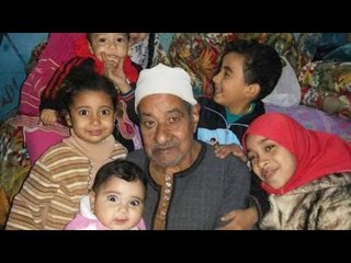 أبناء أكبر محفظ للقرآن بالمنوفية يكشفون تفاصيل وفاته