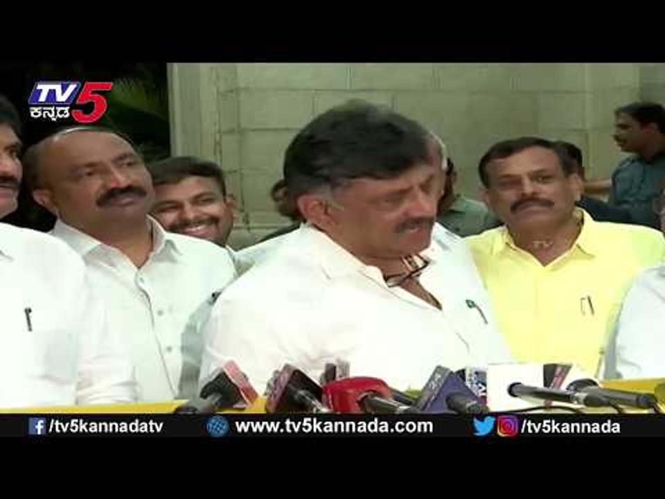ಸ್ಪೀಕರ್ ಸುದ್ದಿಗೋಷ್ಠಿ ನಂತರ ಡಿಕೆ ಶಿವಕುಮಾರ್ ಹೇಳಿದ್ದೇನು..? | DK Shivakumar | TV5 Kannada