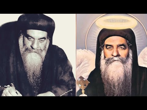 عائلة البابا كيرلس تكشف تفاصيل جديدة عن حياته: شيخ أزهري علمه الإنجيل