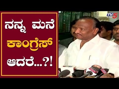 MTB Nagaraj Reacts After Resignation | ಉಸಿರುಗಟ್ಟಿದ ವಾತಾವರಣದಿಂದ ರಾಜೀನಾಮೆ ಕೊಟ್ಟೆ | TV5 Kannada