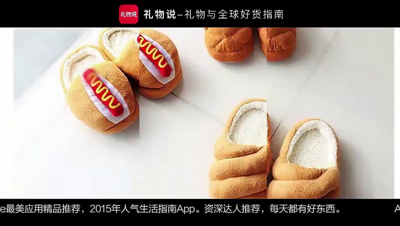 日劇-美麗的陷阱16