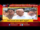 ಸರ್ಕಾರ ರಚಿಸೋಕೆ ಕಮಲ ನಾಯಕರ ಸರ್ಕಸ್ | bs yeddyurappa | TV5 Kannada