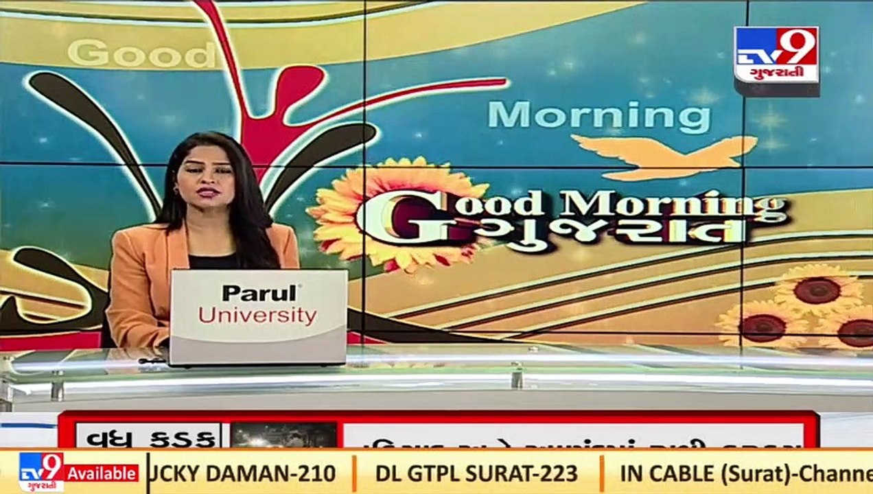9 doctors of Ahmedabad Civil hospital test COVID positive _ TV9News
