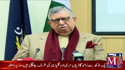 Finance Minister Shaukat Tareen Wonderful Speech in The Ceremony | Latest News | M News HD Official