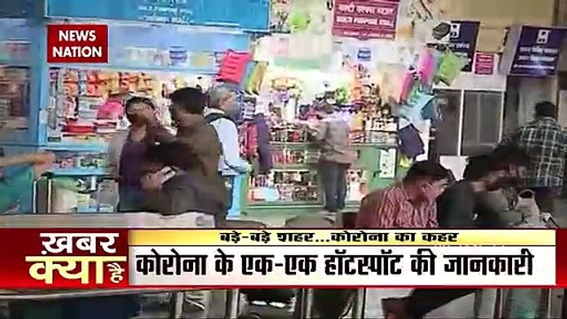 Delhi Night Curfew: कोरोना की तीसरी लहर के चलते दिल्ली में Night Curfew, देखें वीडियो