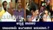 ಅಂಗೀಕಾರ ಆಗಲ್ವಾ ಅತೃಪ್ತ ಶಾಸಕರ ರಾಜೀನಾಮೆ..? | Karnataka Political Crisis | TV5 Kannada