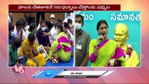 YSRTP Chief YS Sharmila Speech , Slams CM KCR Over Farmers Issue _ V6 News