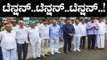 ಸುಪ್ರೀಂ ನಡೆಯಿಂದ ಅತೃಪ್ತರು ಟೆನ್ಷನ್ | Rebel MLAs Resignations | TV5 Kannada