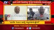 ಖರ್ಗೆ ಸಿಎಂ ಆದ್ರೆ ನಾನು ಸ್ವಾಗತ ಮಾಡುತ್ತೇನೆ | Umesh Jadhav | Mallikarjun Kharge | TV5 Kannada