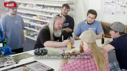 ...الكترونية لا تمنحك متعة الرضا السريع الم...