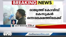 രാജ്യത്തെ കോവിഡ് കേസുകൾ ഒന്നരലക്ഷത്തിലേക്ക്; 1,41,986 പേര്‍ക്ക് കൂടി രോഗബാധ