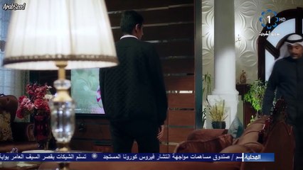 مسلسل جنه هلي الحلقه 12 كامله