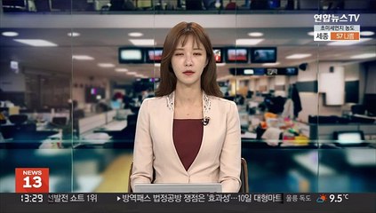 "지난해 10월 SLBM 시험발사 북한 잠수함 손상"