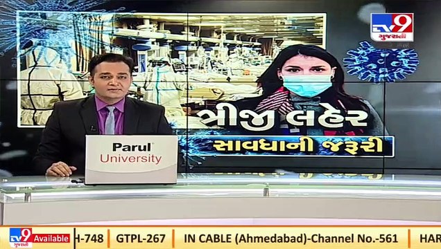 India reports 1,41,986 fresh COVID19 cases, 40,895 recoveries, and 285 deaths in the last 24 hours