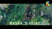 [OST]   Sang-e-Mah  With Lyrics | Singer: Atif Aslam | HUM TV