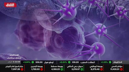 ...كلمات . لكن بالنسبة اليه لا تزال احدى مع...