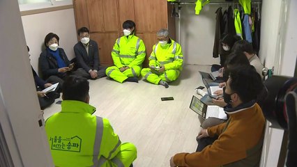 이재명 "환경공무관 명칭 전국 확대 검토" / YTN