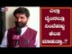 BJP MLA CT Ravi Reacts On Floor Test | Karnataka Assembly Session 2019 | TV5 Kannada