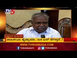 ಕರ್ನಾಟಕ ಹೈಡ್ರಾಮಾ ಜನ ಏನಂತಾರೆ..? | Public Opinion On Karnataka Political Unrest | TV5 Kannada