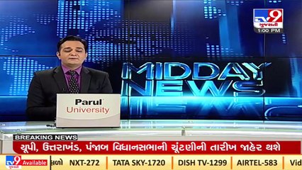 CM Bhupendra Patel reviews work of Rajkot-Ahmedabad Highway, enjoys tea at roadside hotel _ TV9News