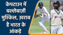 Ind vs SA 3rd Test: Indian batsman has major failures in Cape Town’s Newlands| वनइंडिया हिंदी