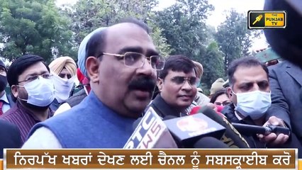 PM ਮੋਦੀ ਦੀ ਰੈਲੀ ਰੱਦ ਹੋਣ ਤੋਂ ਬਾਅਦ ਲੱਖੇ ਨੇ ਕਿਸ ਨੂੰ ਕਿਹਾ ਗੱਦਾਰ  Lakha Sidhana in angry mood ThePunjabTV