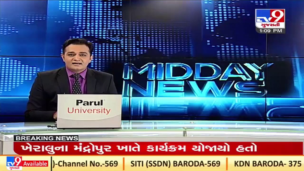 Navsari GSRTC dept on toes to tackle Covid, begins thermal scanning of passengers _ TV9News