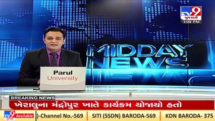 Navsari GSRTC dept on toes to tackle Covid, begins thermal scanning of passengers _ TV9News