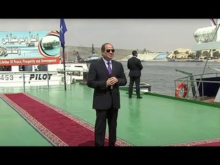 أبرز محاور وتصريحات السيسي في المؤتمر الصحفي العالمي بقناة السويس