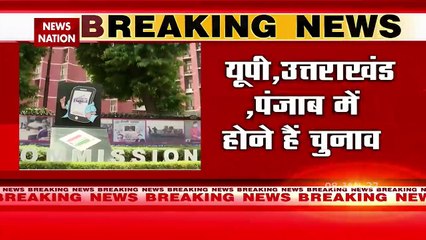 Election Commission to announce Assembly poll schedule at 3.30 pm