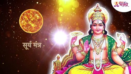 रविवार विशेष   - उपासना