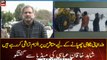 Islamabad: Shahid Khaqan Abbasi talks to media